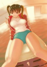 BUY NEW yuji kobayashi - 136630 Premium Anime Print Poster